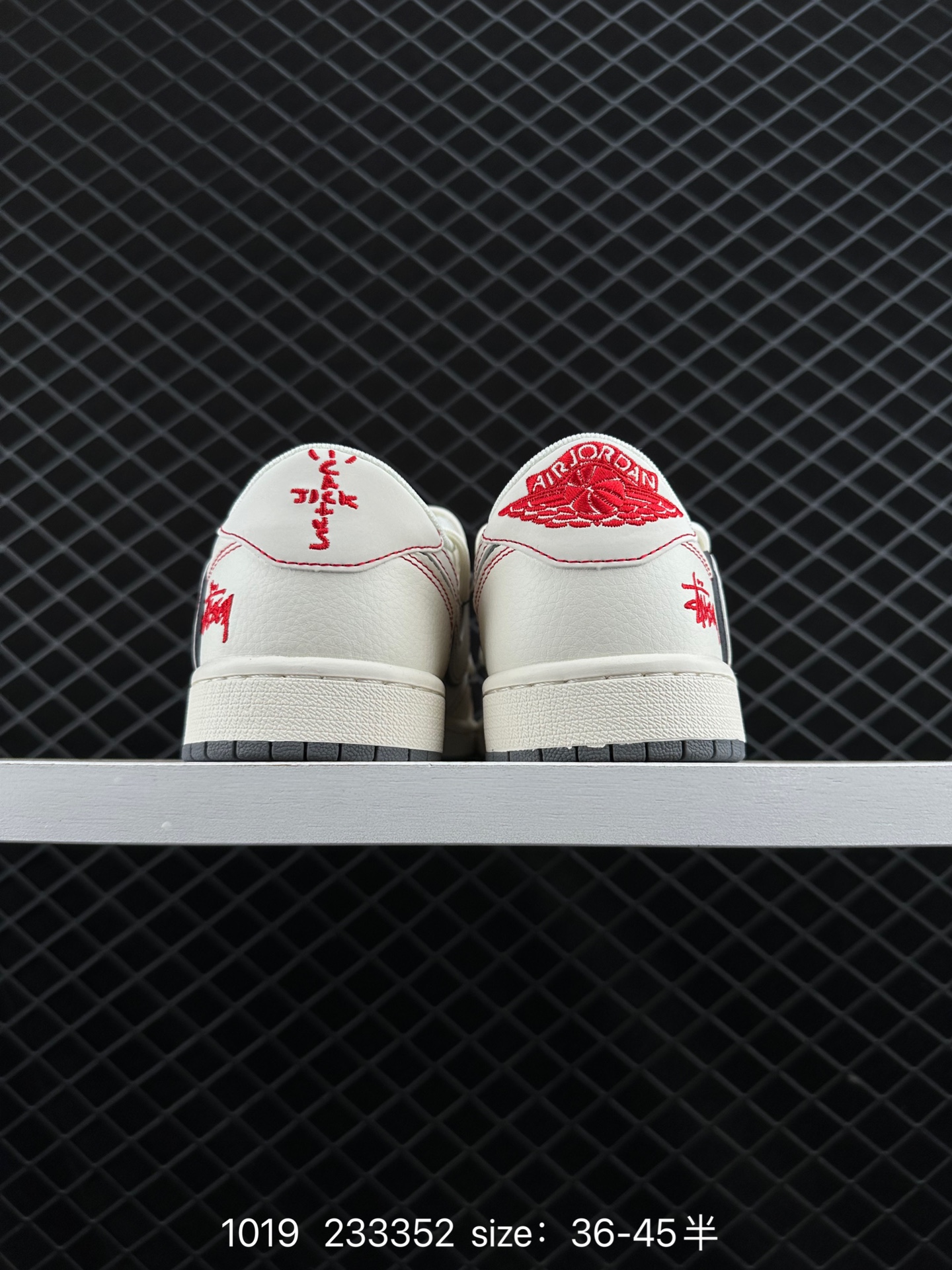 Travis Scott x Air Jordan 1 ” Reverse Mocha “